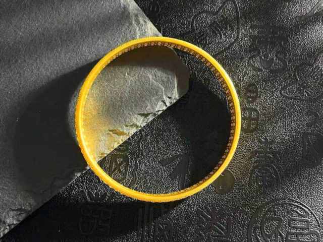 中国黄珍奢品资金条价格今天多少一克（2026年01月15日）