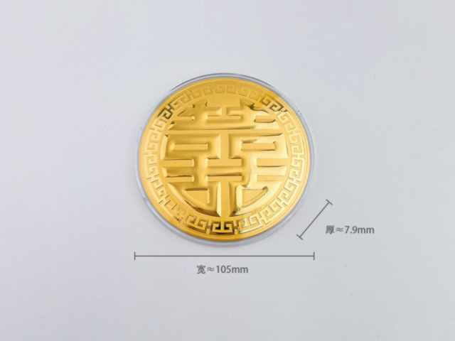 千禧之星黄金价格今天多少一克（2026年07月09日）