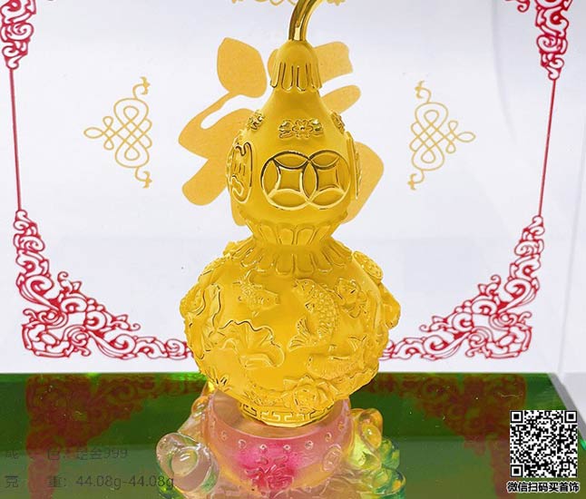 济南老庙au750黄金奢侈品店回收价格,回收au750黄金机构