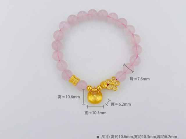 菜百最新摆件价格（2026年02月02日）参考价格