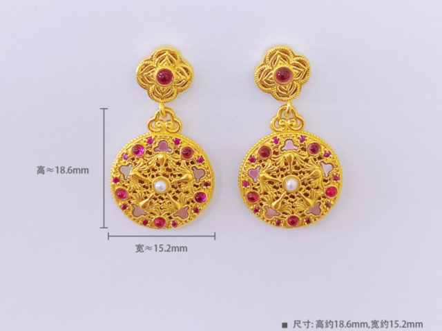 今日中国黄金基础金价(2026年1月26日)