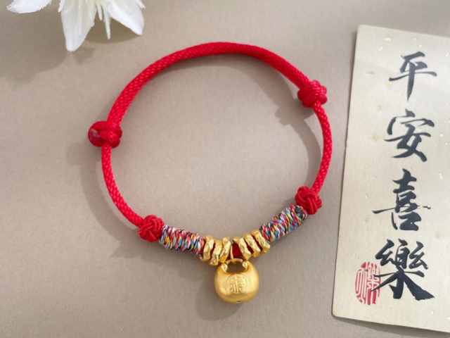 金象珠宝黄金价格今天多少一克(2026年02月12日)