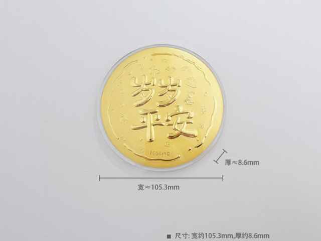 今日工行白银价格走势图最新行情（2026年2月27日）