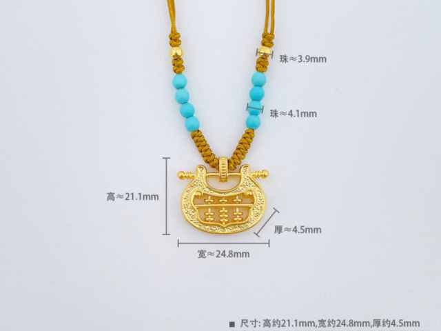 香港谢瑞麟金条金价今天多少一克（2026年02月13日）