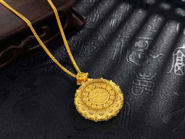 绍兴明牌珠宝周二（3月3日）黄金价格报价1652元/克