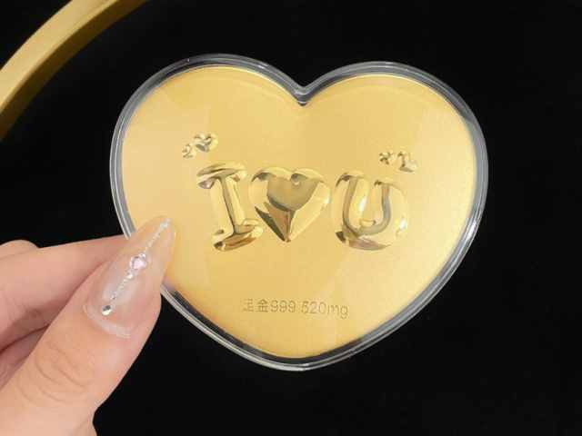 今日现货黄金价格多少（2026年1月16日）