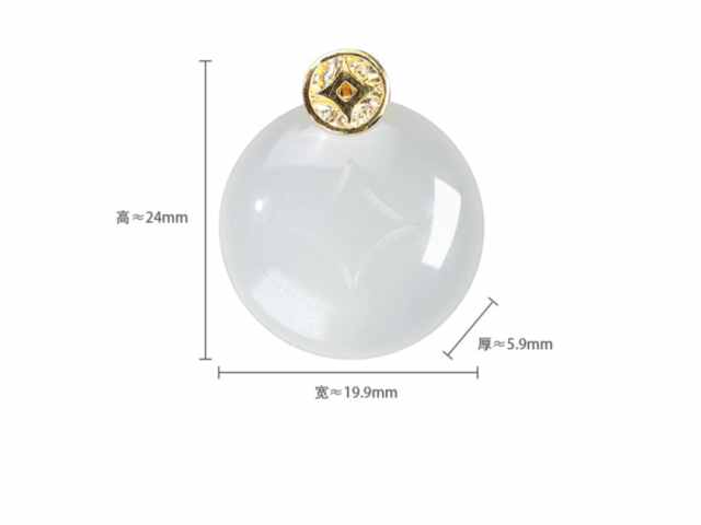 今日现货钯金价格多少（2026年2月11日）