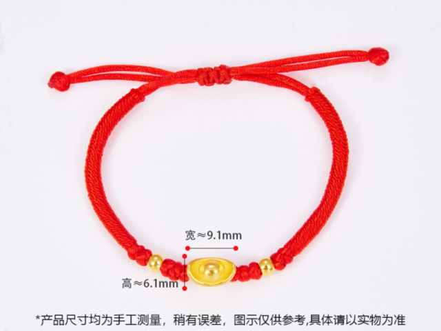 周六福铂金多少钱一克（2026年02月03日）参考价格