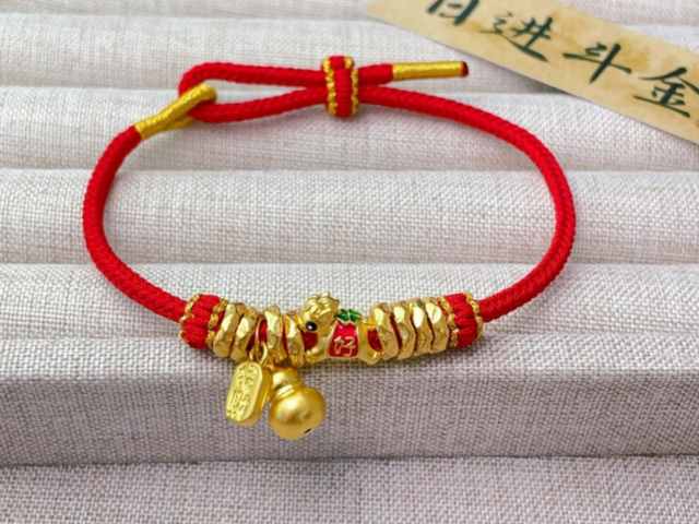 萃华金店pt990铂金今天价格每克（2026年01月30日）