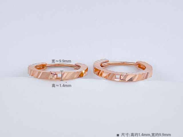 2026年1月19日珠宝首饰板块报487.79点涨幅1.31%