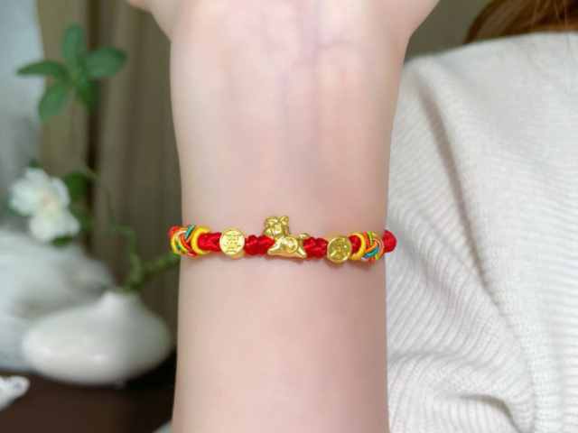 工商银行如意金条价格今天多少一克（2026年03月04日）