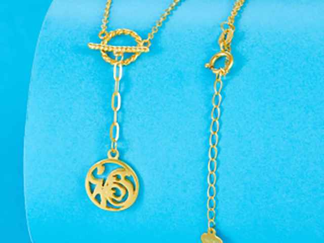 常州金店铂金多少钱一克（2026年01月28日）