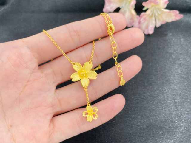 今日中行钯金价格多少（2026年1月6日）