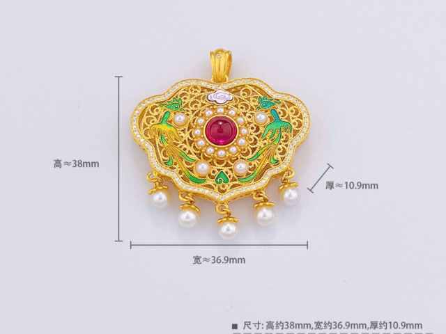 周生生黄金价格今天多少一克（2026年2月20日）