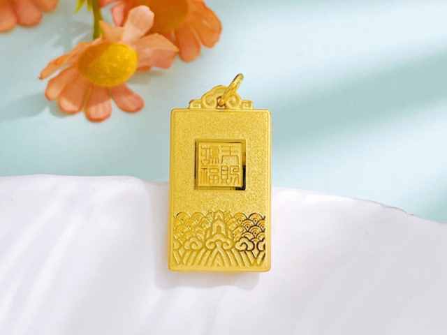 袁世凯银元价格（2026年1月21日）