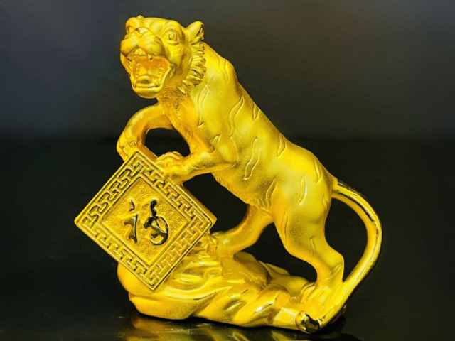 2025版1克熊猫金币现在是多少价钱（2026年01月21日）