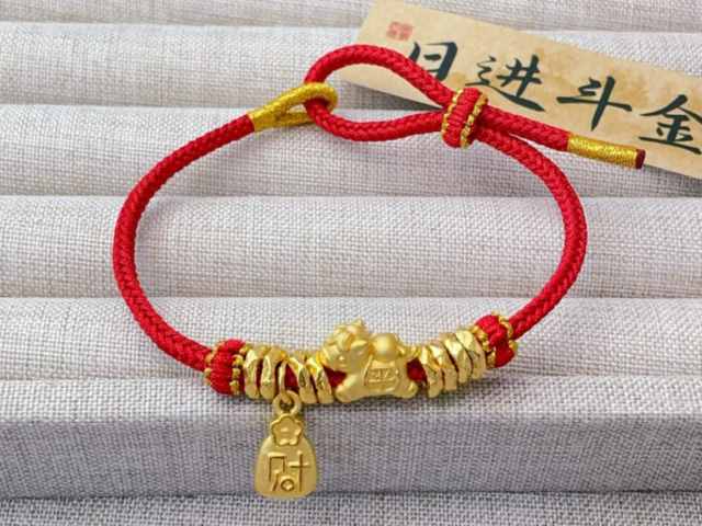 2025乙巳年1公斤金制纪念币价格(2026年03月04日)