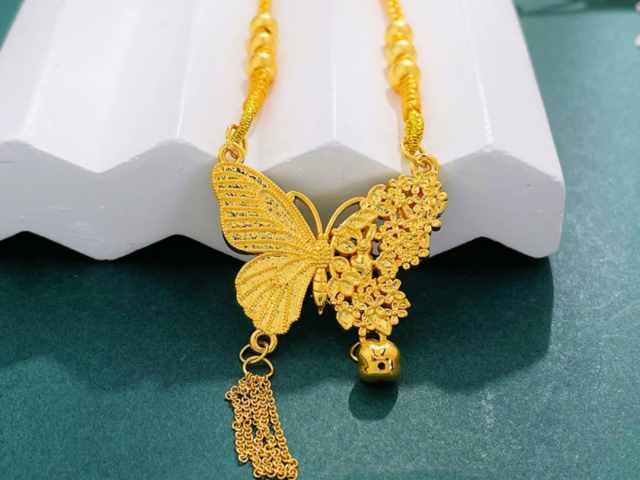 黄金T+N2价格今天多少一克（2026年2月5日）