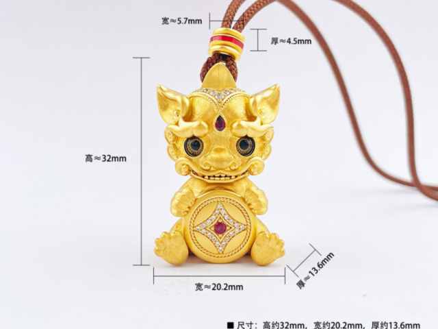 1盎司熊猫银币价格(2026年2月20日)