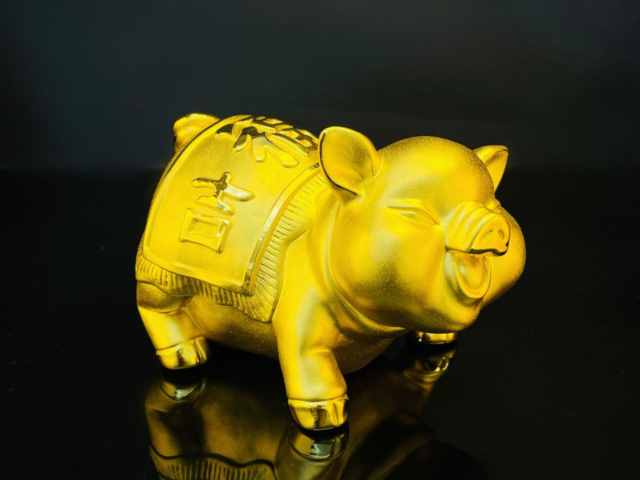 今天北京潮宏基黄金价格多少钱一克(2026年1月26日)