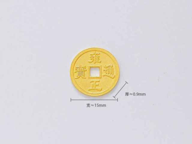 现在金币实时每克多少钱（2026年02月19日）