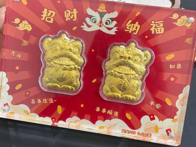 中钞国鼎基准银价今天多少一克(2026年2月11日)