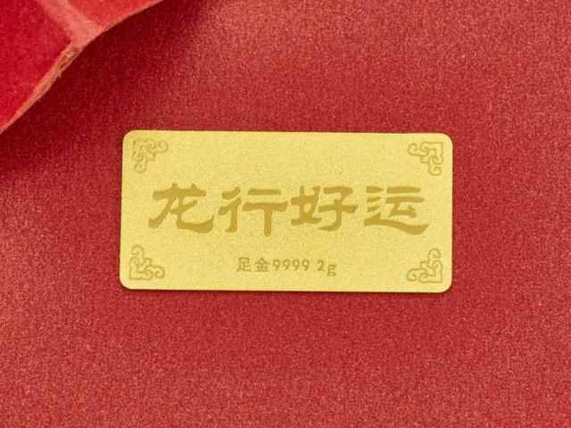 云南省造老银元价格（2026年2月19日）