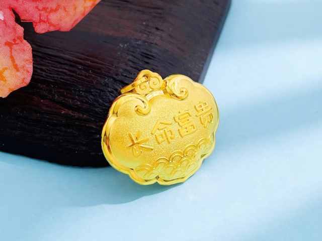 福州金至尊黄金价格怎么样（2026年2月3日）