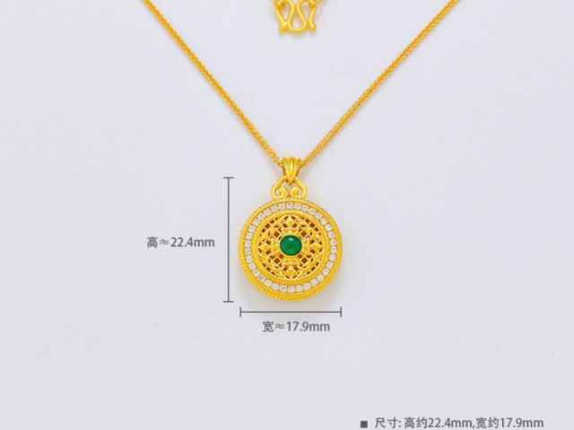 老庙金条价格今天多少一克(2026年01月23日)参考价格