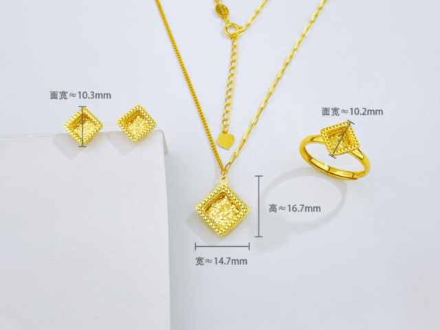 济南济南六福珠宝黄金价格今天多少一克（2026年2月16日）