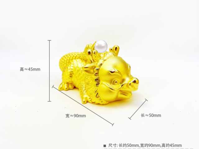 六福内地黄金饰品价格今天多少一克（2026年01月19日）