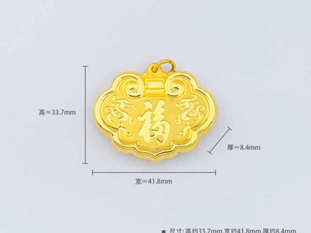 锇多少钱一克（2026年2月3日）