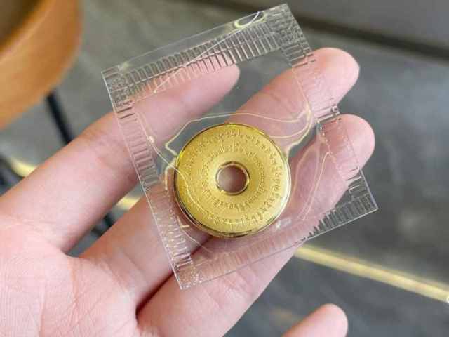 北京菜百铂金多少钱一克(2026年2月24日)参考价格