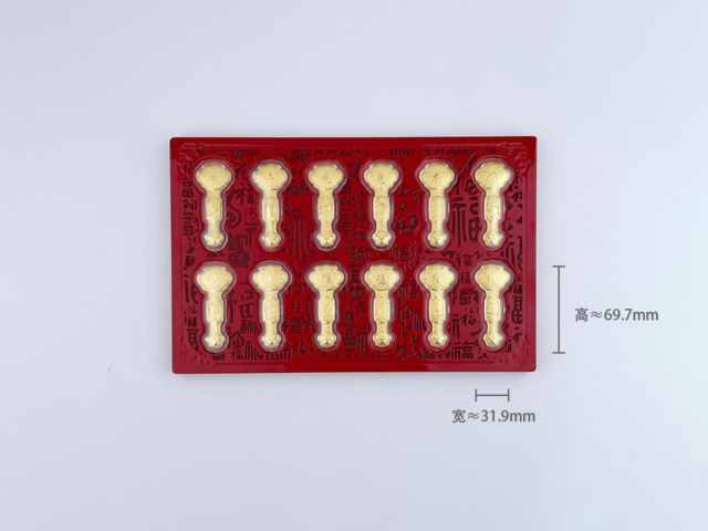 六福内地铂金多少钱一克（2026年4月25日）