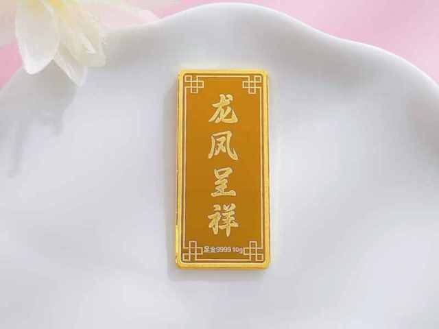 今日建行白银价格走势图最新行情（2026年1月23日）