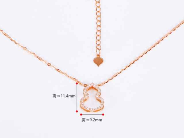 足银回收价格多少钱一克（2026年2月12日）