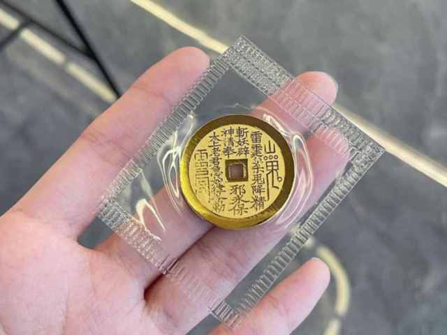 济南济南水贝18K金价格今天多少一克（2026年01月20日）