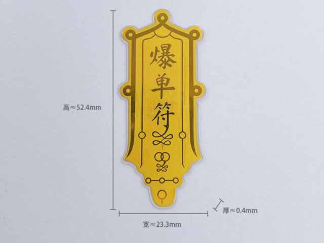 今日香港黄金价格查询(2026年4月8日)