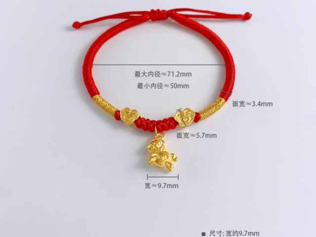 多边金都千足金饰品价格今天多少一克（2026年02月10日）