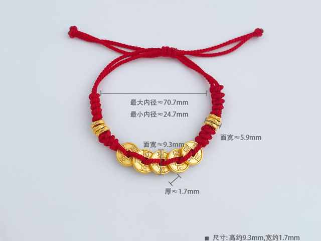 今日珠宝品牌铂金价格多少钱一克(2026年1月6日)