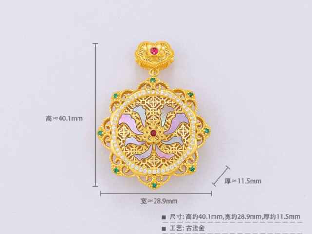 济南今日白银价格是多少（2026年4月8日）