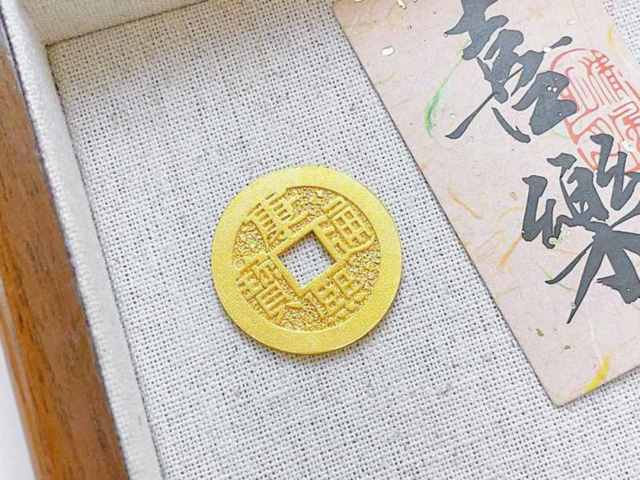 吉盟首饰铂金多少钱一克（2026年03月20日）