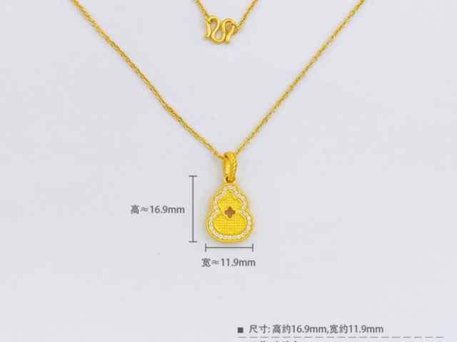 建设银行蛇年金条价格今天多少一克（2026年02月09日）