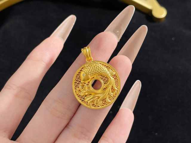 宝庆银楼黄金价格今天多少一克（2026年04月21日）