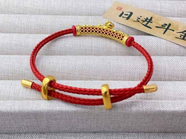 济南周大福黄金价格今天多少一克（2026年1月29日）