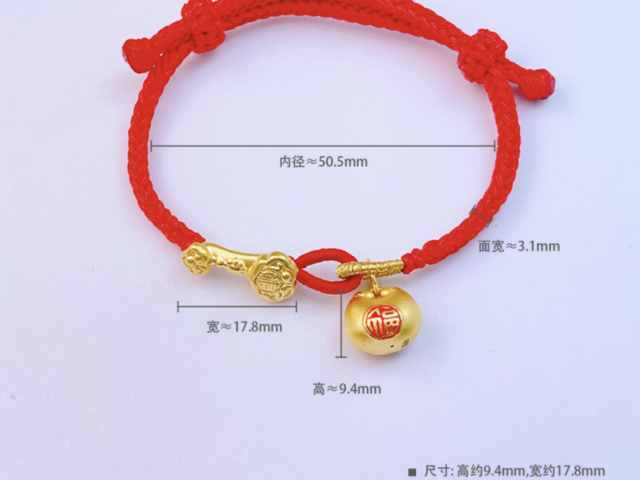 济南济南今日白银价格行情查询（2026年3月27日）