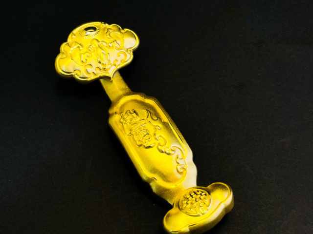 周生生黄金价格今天多少一克（2026年01月30日）