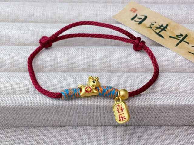 今日农行钯金价格多少（2026年2月4日）