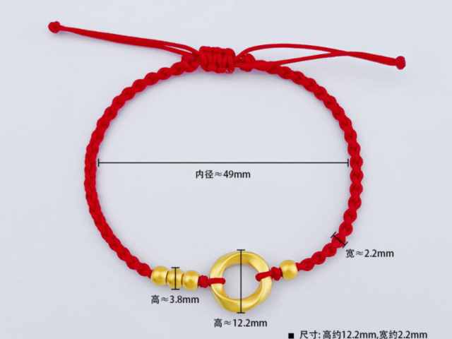 1盎司熊猫银币回收价格（2026年1月26日）