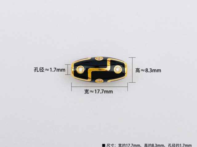 今天济南济南周大生黄金首饰价格行情(2026年1月27日)